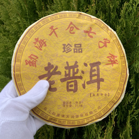 Шу Пуэр Лао Пуэр Старое Сокровище 2014 год 357 г